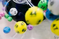 爱尔兰彩票因博彩商投注年损8100万公益金