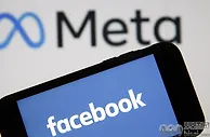 荷兰监管4月向Meta举报逾4600条非法博彩广告