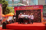 云南大乐透5亿派奖启动仪式成功举行