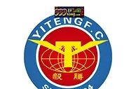 盘口分析：科隆竞技 VS 阿根廷青年人