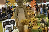 “地摊经济”各地“开花” 相关概念股涨势不停