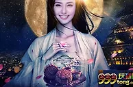在MG平台和威博一起中庆祝中秋佳节 奖金8000限时两周