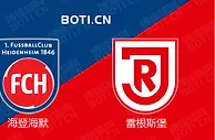 精选推荐: 德乙赛事分析：海登海默 VS 雷根斯堡