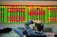 证监会核发4家企业IPO批文 拟筹资总额不超过58亿元