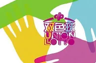 双色球第17151期精品杀号：蓝球看小号回补