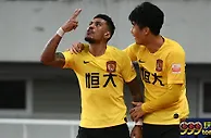 亚冠：恒大期许主场上演大逆转