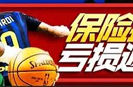 八大胜 - 重磅出击~同步享受三大返现优惠