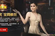 赌神赛来啦，千万大奖等着您，赶快来博狗参加吧