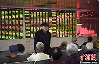 证监会：对西南证券公开谴责并责令改正