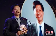 雷军旗下金山云D系列再融资2亿美元 金山软件等认购