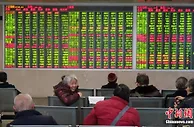 证监会对曹磊编造传播虚假信息行为处以顶格罚款