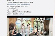 FUN88乐天堂-看乐天使视频，分享赢百万豪礼