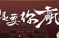用现金娱乐一下 2018尊龙娱乐“9”是要你赢
