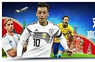 明陞M88：观英超17/18赛季26-38轮 赢取2018世界杯梦想之旅！