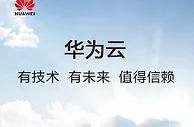 深交所会员大会审议《章程》修订草案