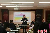 天音控股2017年营收净利双增 彩票成增长新看点
