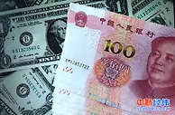 A股正式纳入MSCI指数 机构料短期流入千亿资金