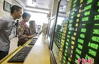 中国影视板块股价集体下跌