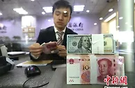 德银：债市违约事件对中国银行业基本面影响有限