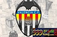 盘口分析: 国王杯  2-5 04:00 格拉纳达 VS巴伦西亚