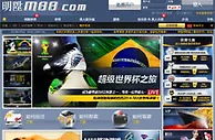 明陞（Mansion88）