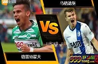 [原創版權] 188BET金宝博11月23日德国乙组联赛: 格雷特霍夫 VS 马格德堡