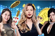 ▌M88 ▌明陞M88真人厅负盈利奖金就剩下两天啦，赶紧来参加