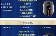 优博娱乐城 感恩11全民尽收豪礼