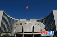 央票在港发行在即 专家：意在稳定人民币汇率