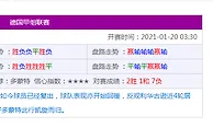 玩球资讯：揭秘互联网引流，为什么你关不掉手机里的广告？