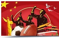 5,088元免费奖金！玩明陞体育喜迎华诞70周年！