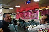 中国A股周二大涨 沪指再创年内新高