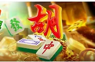 E世博 互联网热搜 人气电子推荐