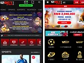12BET 网站正在改版上线，敬请期待