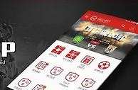 吉祥坊，最专业的纯原生APP