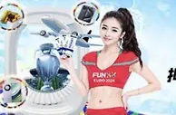 乐天堂 【体育】欧洲杯倒计时 押注赢取幸运大奖