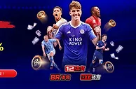 12BET 五大联赛特惠 双重存送彩金 盈利倍增