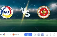 2024 年 9 月 10 日安道尔 vs 马耳他的预测和投注技巧