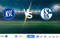 2024 年 9 月 13 日卡尔斯鲁厄 vs 沙尔克的预测和投注技巧