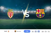 2024 年 9 月 19 日摩纳哥 vs 巴塞罗那的预测和投注技巧