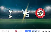 2024 年 9 月 21 日托特纳姆热刺队 vs 布伦特福德队的预测和投注技巧