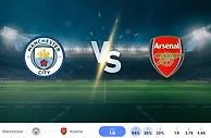 2024 年 9 月 22 日曼城 vs 阿森纳比赛预测和投注技巧