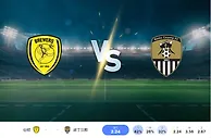 2024 年 9 月 24 日伯顿 vs 诺茨郡的预测和投注技巧