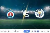 2024 年 10 月 1 日 Slovan Bratislava vs 曼城 预测和投注技巧