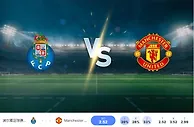 2024 年 10 月 3 日波尔图 vs 曼联的预测和投注技巧