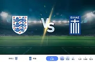 2024 年 10 月 10 日英格兰 vs 希腊的预测和投注技巧