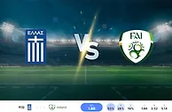 2024 年 10 月 13 日希腊 vs 爱尔兰预测和投注技巧