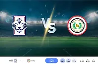 2024 年 10 月 15 日韩国 vs 伊拉克 预测和投注技巧