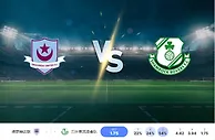2024 年 10 月 18 日德罗赫达联 vs 三叶草流浪者预测和投注技巧