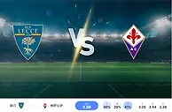 2024 年 10 月 20 日莱切 vs 佛罗伦萨 预测和投注技巧